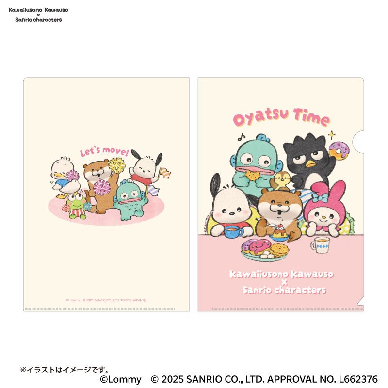 �İ������Υ��復���ߥ���ꥪ����饯������ ���ꥢ�ե����� (����Ĥλ���)