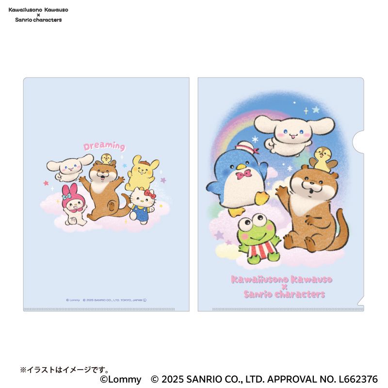 İΥ復ߥꥪ饯 ꥢե (ζ)