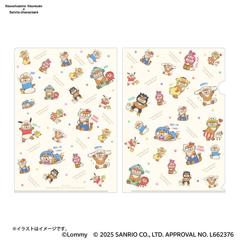 �İ������Υ��復���ߥ���ꥪ����饯������ ���ꥢ�ե����� (�ߤ��)