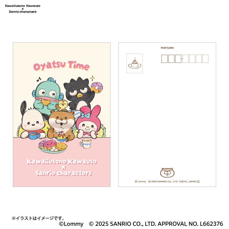 İΥ復ߥꥪ饯 ݥȥ (Ĥλ)