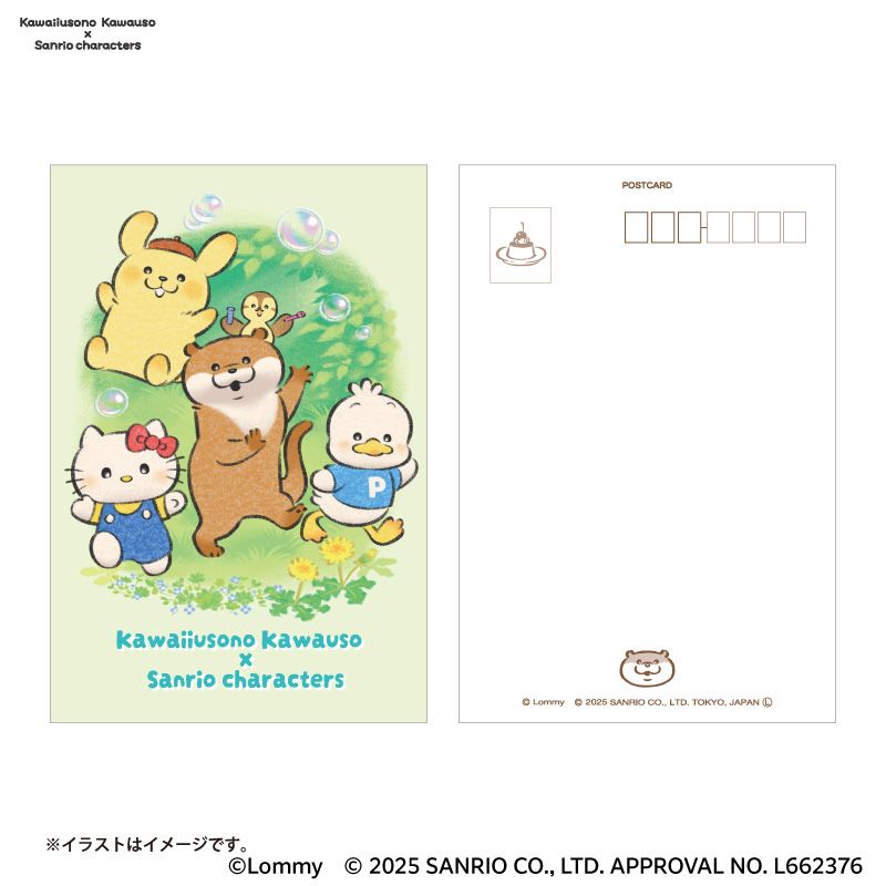 İΥ復ߥꥪ饯 ݥȥ (ܤ)