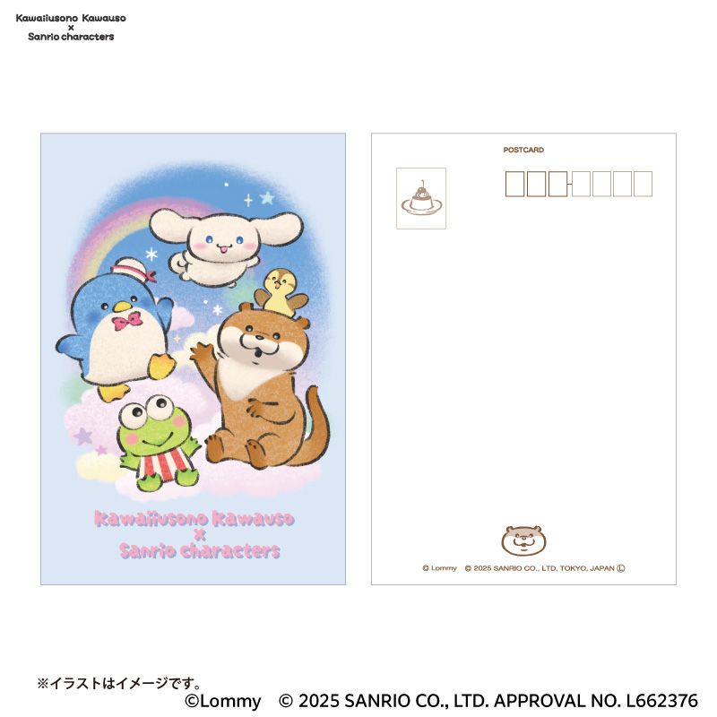 İΥ復ߥꥪ饯 ݥȥ (ζ)