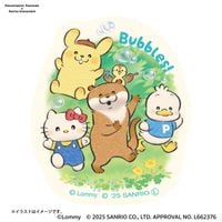 可愛い嘘のカワウソ アクリル壁掛け時計 仲間といっしょ