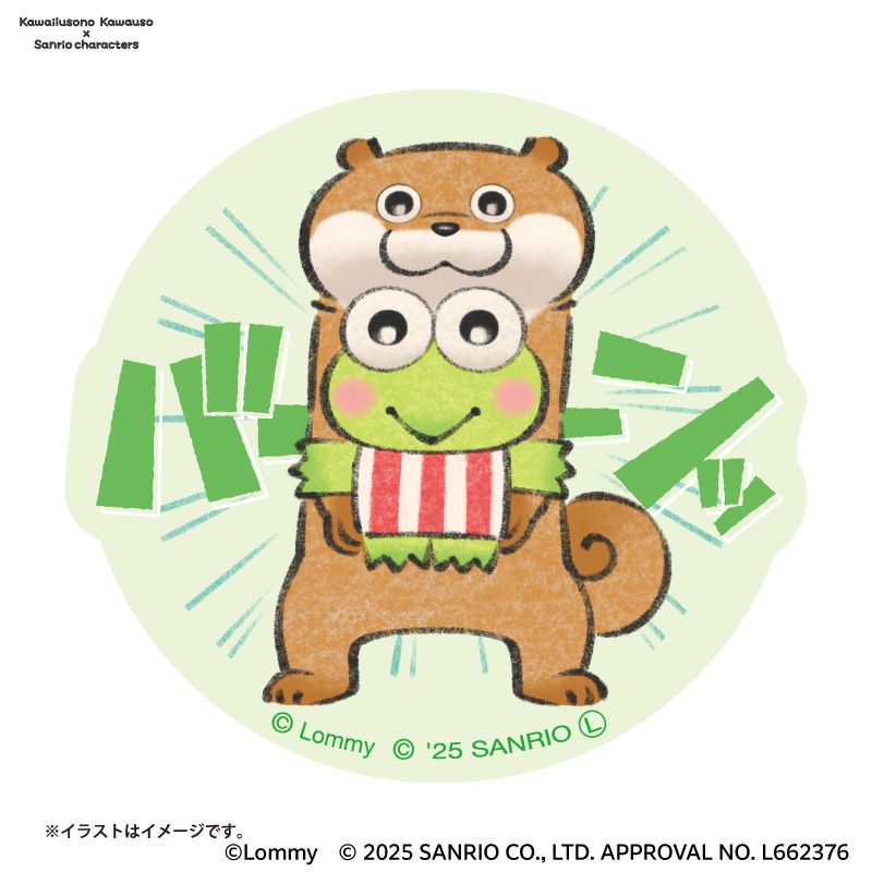 �İ������Υ��復���ߥ���ꥪ����饯������ ���ޥۤ�Ž��륵�����Υ��ƥå��� (�С����)