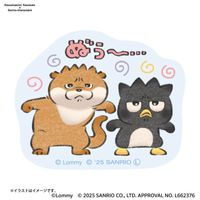 可愛い嘘のカワウソ×サンリオキャラクターズ マスコット (シナモロール) 可愛い嘘のカワウソ×サンリオキャラクターズ マスコット