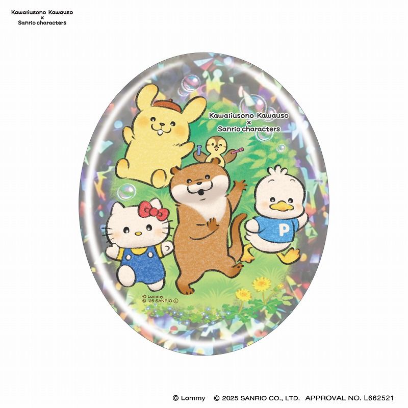 �İ������Υ��復���ߥ���ꥪ����饯������ �ץꥺ��ȥ�٥륹�ƥå���(1)