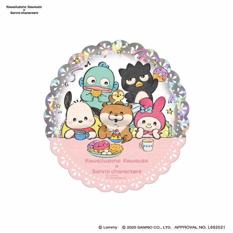 �İ������Υ��復���ߥ���ꥪ����饯������ �ץꥺ��ȥ�٥륹�ƥå���(3)