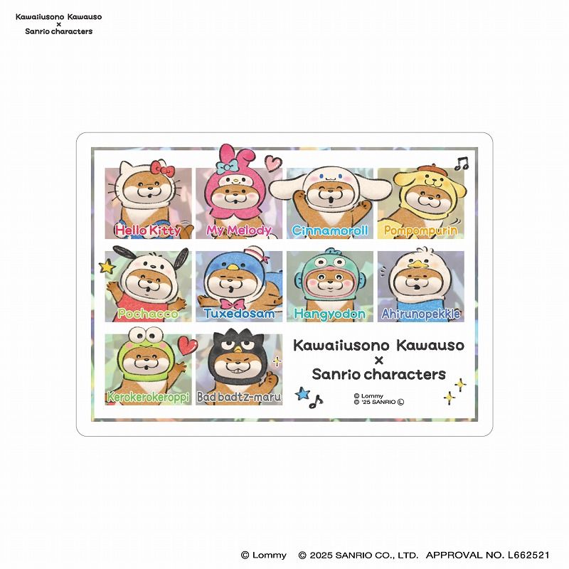 �İ������Υ��復���ߥ���ꥪ����饯������ �ץꥺ��ȥ�٥륹�ƥå���(4)