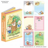 可愛い嘘のカワウソ アクリル壁掛け時計 仲間といっしょ