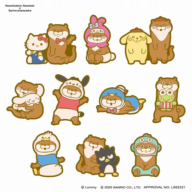 可愛い嘘のカワウソ×サンリオキャラクターズ ピンズコレクション