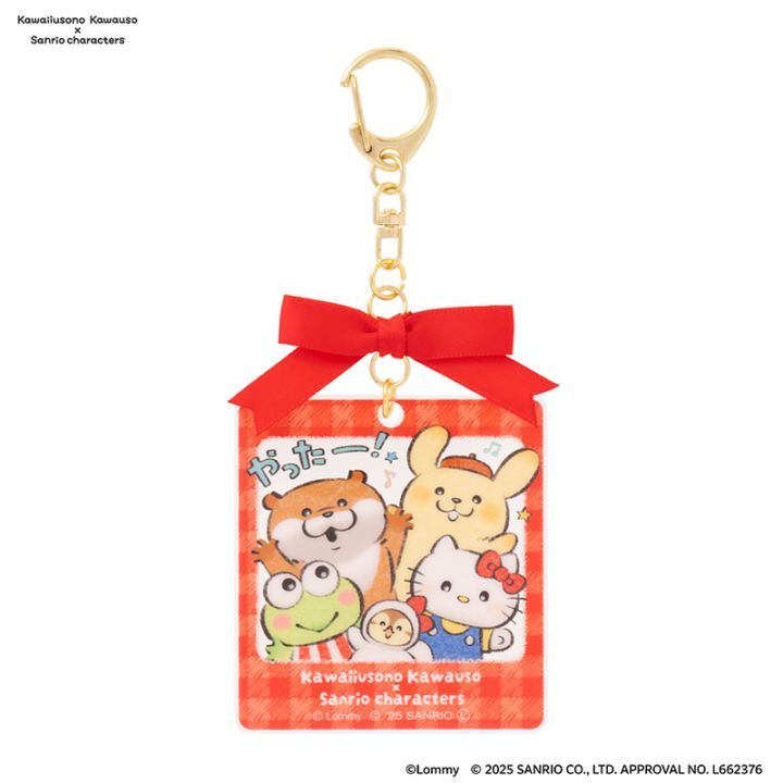 İΥ復ߥꥪ饯 ܥդե륭ۥ (å)