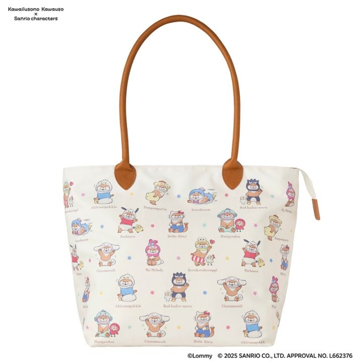 可愛い嘘のカワウソ×サンリオキャラクターズ 舟形トートバッグ | 9月12