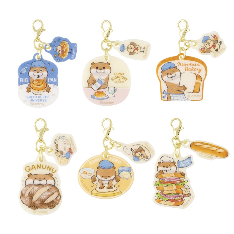 可愛い嘘のカワウソ ぬんぬんベーカリー トレーディングミニアクリル