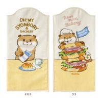 �İ������Υ��復�� �̤�̤�١����꡼ �ۿ�ܥȥ륿����