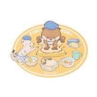 可愛い嘘のカワウソ ブロックカレンダー | インテリア | 可愛い嘘の