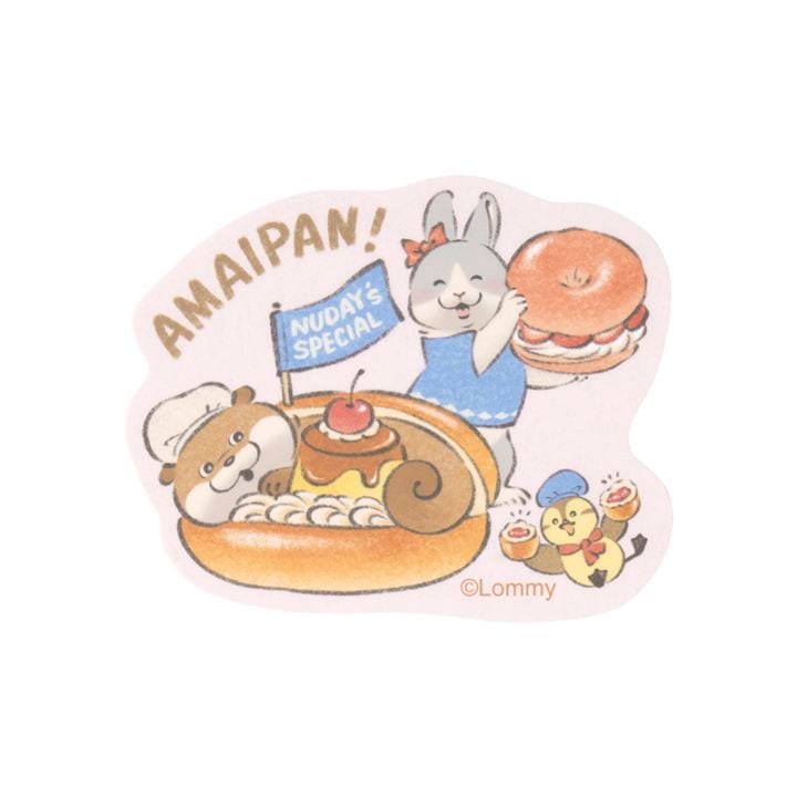 可愛い嘘のカワウソ ぬんぬんベーカリー スマホに貼れるサイズのマット