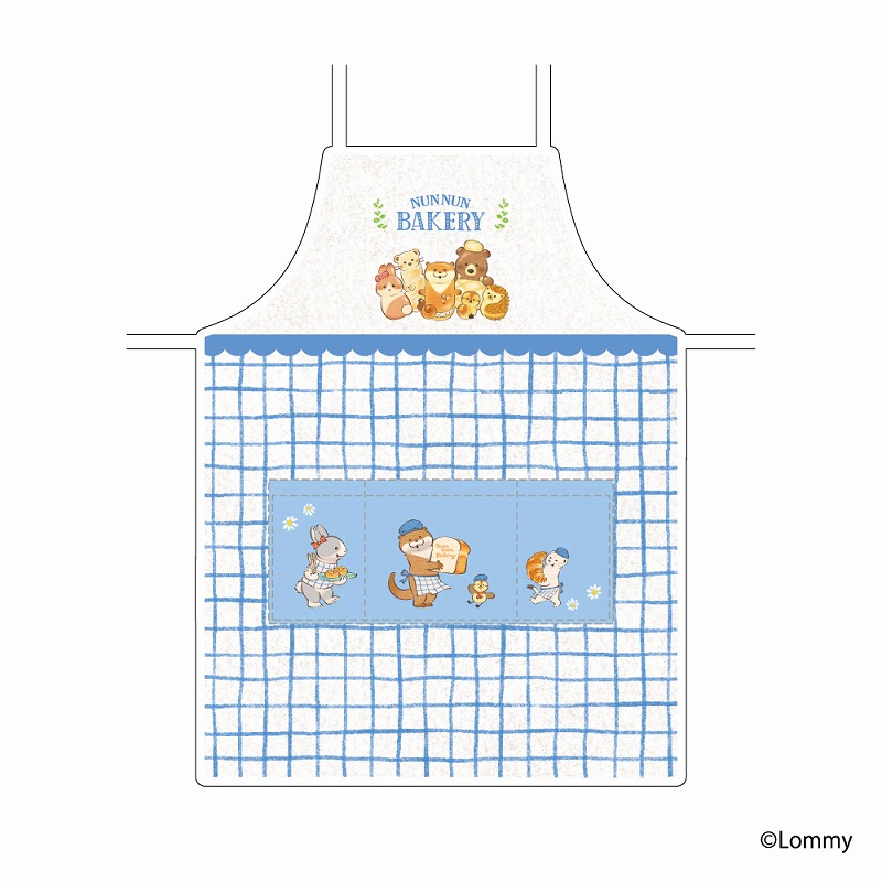 可愛い嘘のカワウソ ぬんぬんベーカリー エプロン | すべての商品
