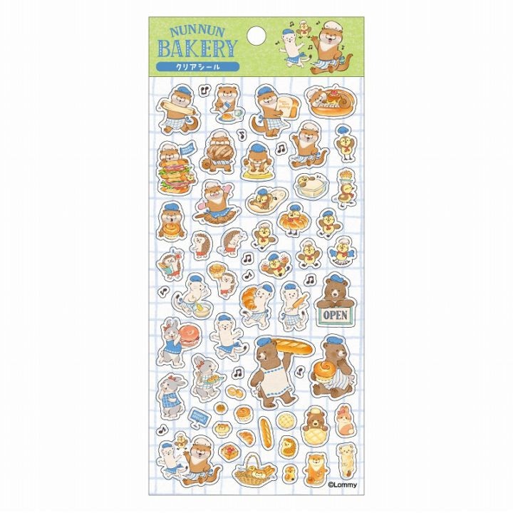 可愛い嘘のカワウソ ぬんぬんベーカリー クリアシール | 商品で探す