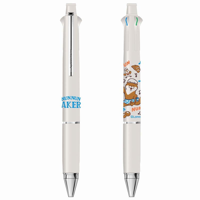 カワイヌさま　売約済み 可愛い嘘のカワウソ ぬんぬんベーカリー ジェットストリーム | すべて