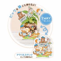 �İ������Υ��復�� �̤�̤�١����꡼ 2WAY�ԥå���륹�����