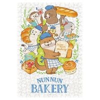 �İ������Υ��復�� �̤�̤�١����꡼ 300�ԡ������������ѥ��� (No.300-3307)