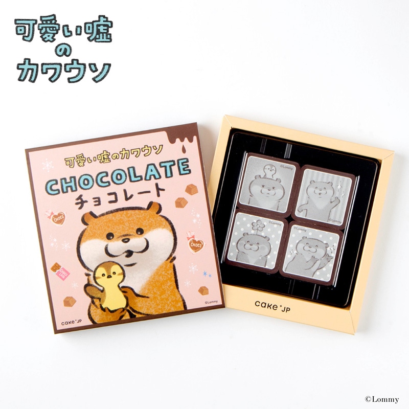 �İ������Υ��復�� �ǥ�������祳�졼��