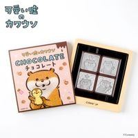 �İ������Υ��復�� �ǥ�������祳�졼��