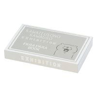 �İ������Υ��復�� ����Ÿ �ѥ�ѥ�֥å�