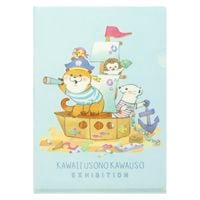 �İ������Υ��復�� ����Ÿ �ޥåȤʥ��ꥢ�ե����� (��±�̤�̤�)