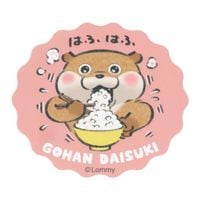 可愛い嘘のカワウソ ぬんぬんストア【公式グッズ】