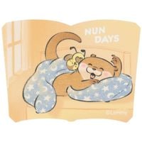 可愛い嘘のカワウソ ぬんぬんストア【公式グッズ】