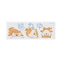可愛い嘘のカワウソ ぬんぬんストア【公式グッズ】