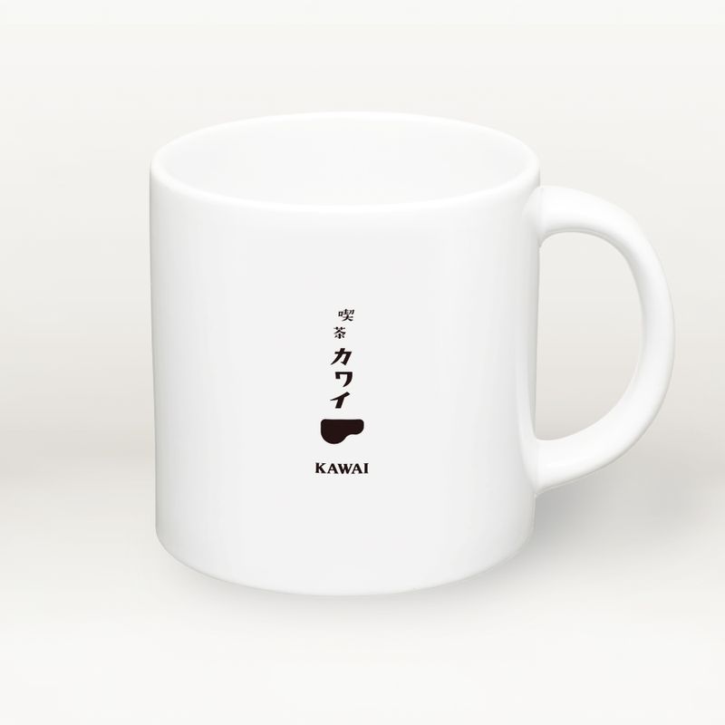 浜松駅コンコース限定デザイン「喫茶カワイ」オリジナルマグカップ