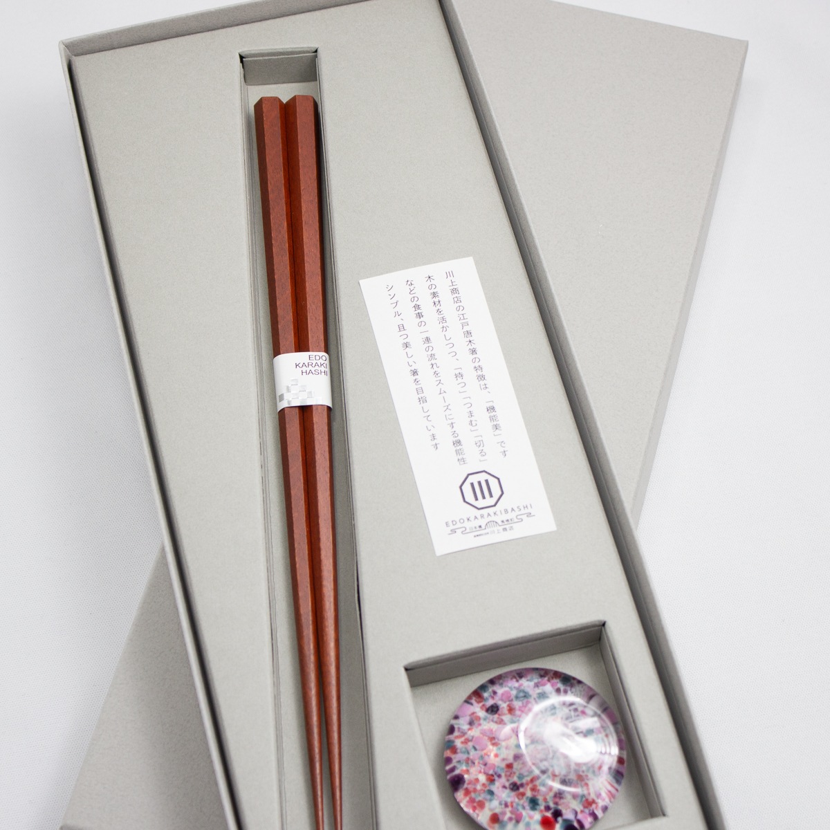 匠技　亀甲六角　中　21ｃｍ　江戸硝子うきよ箸置付きギフト