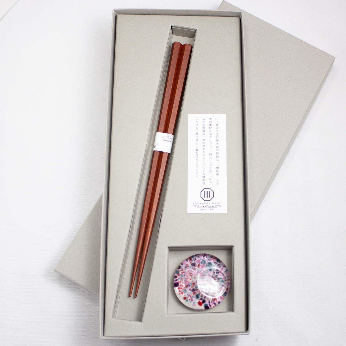 匠技　亀甲六角　中　21ｃｍ　江戸硝子うきよ箸置付きギフト