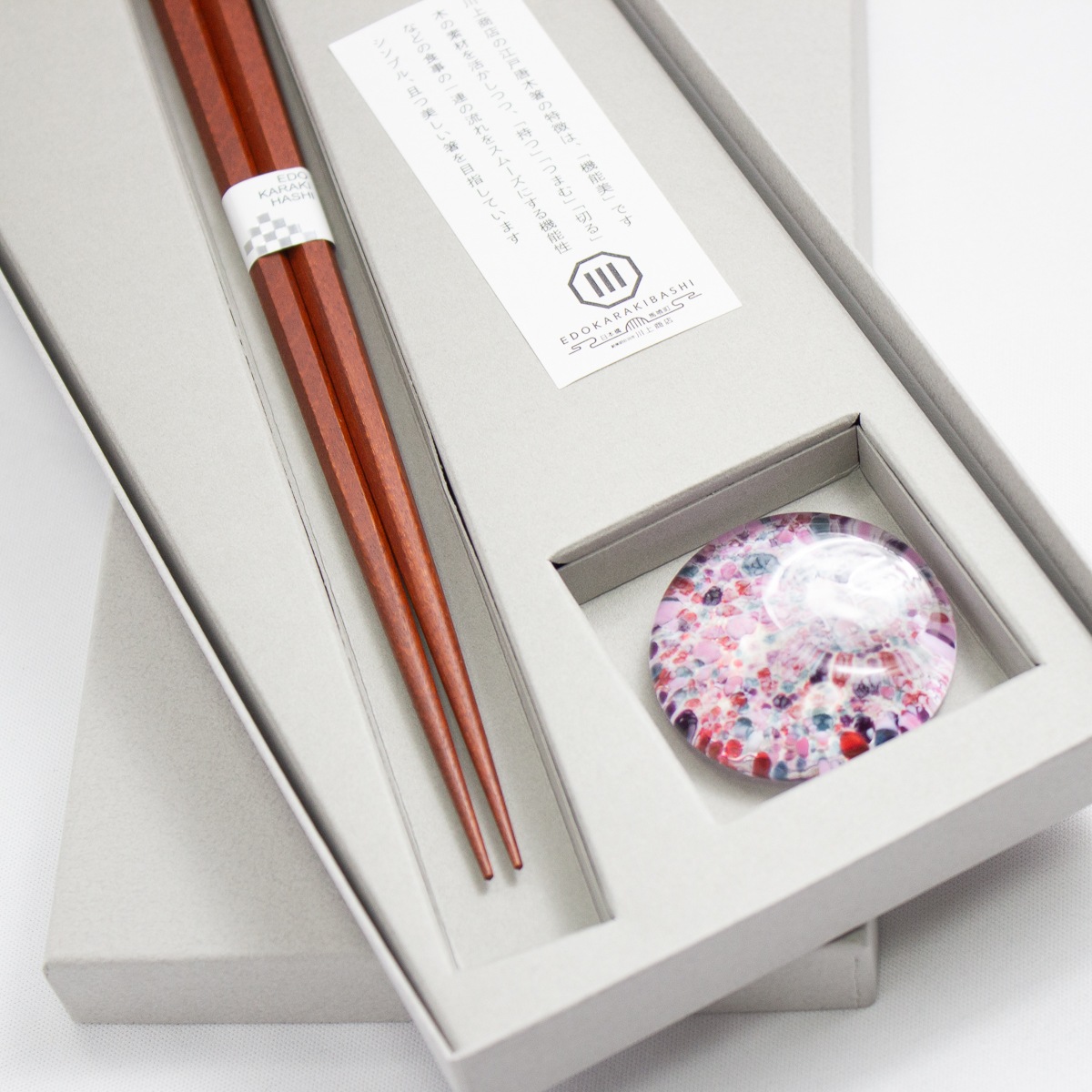 匠技　亀甲六角　中　21ｃｍ　江戸硝子うきよ箸置付きギフト