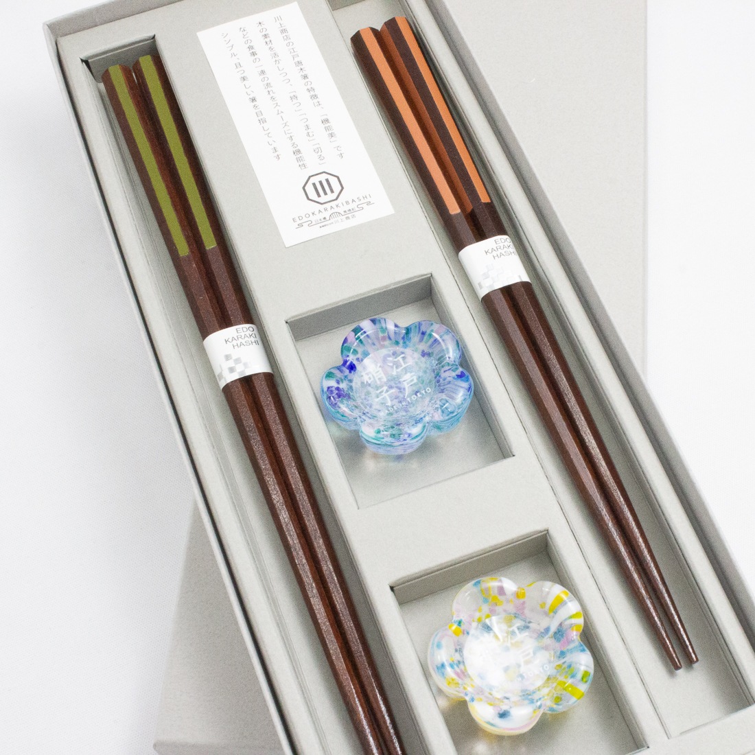 八角風車(緑・赤) 夫婦 江戸硝子うきよ花箸置付きギフト