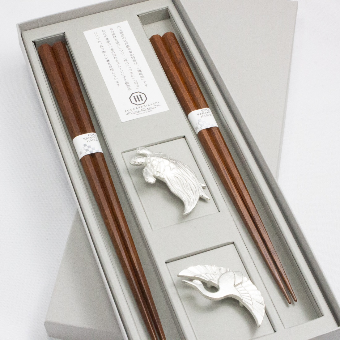 匠技　八角先角先細　夫婦　鶴亀錫製箸置付きギフト