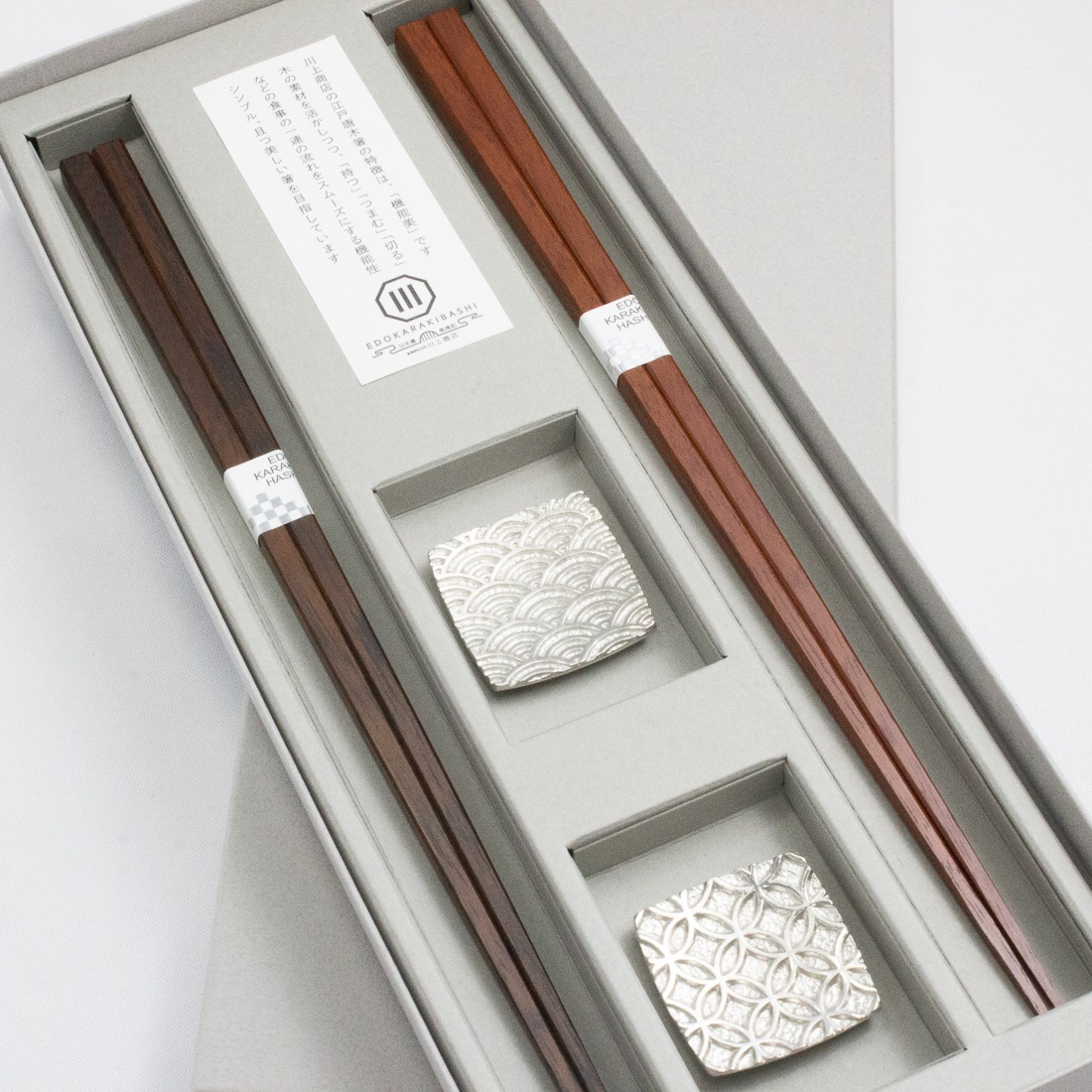 匠技 先角四方面 夫婦 吉祥文様箸置付きギフト