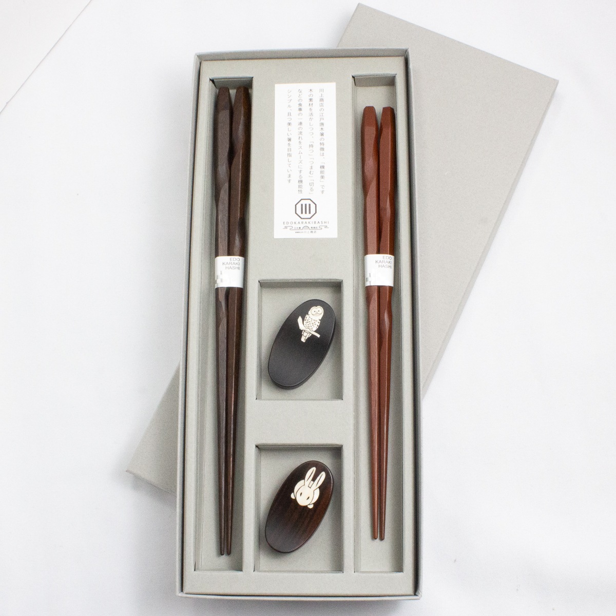 匠技　五角昇竜　夫婦　貝象嵌箸置付きギフト