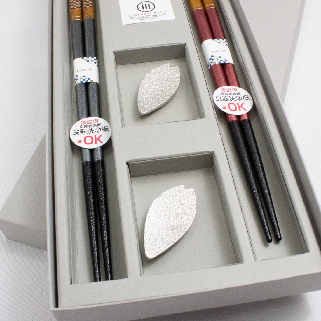 食洗寄木彩市松　夫婦　さくら錫製箸置付きギフト