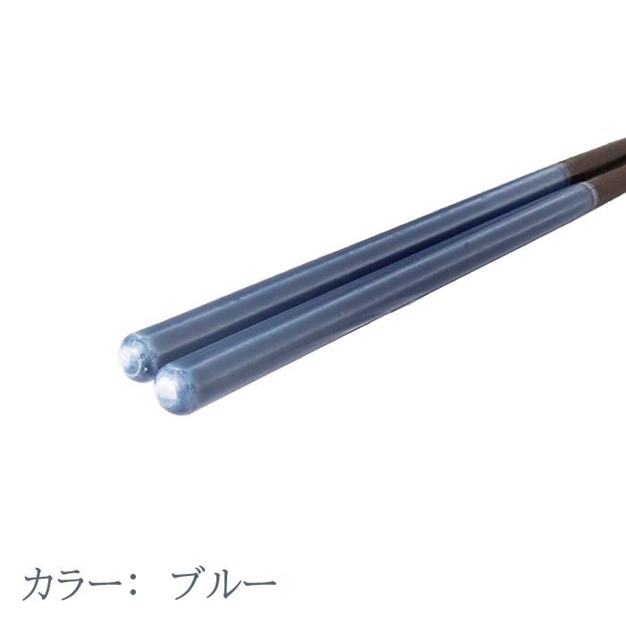 食洗八角色彩 15cm~23cm