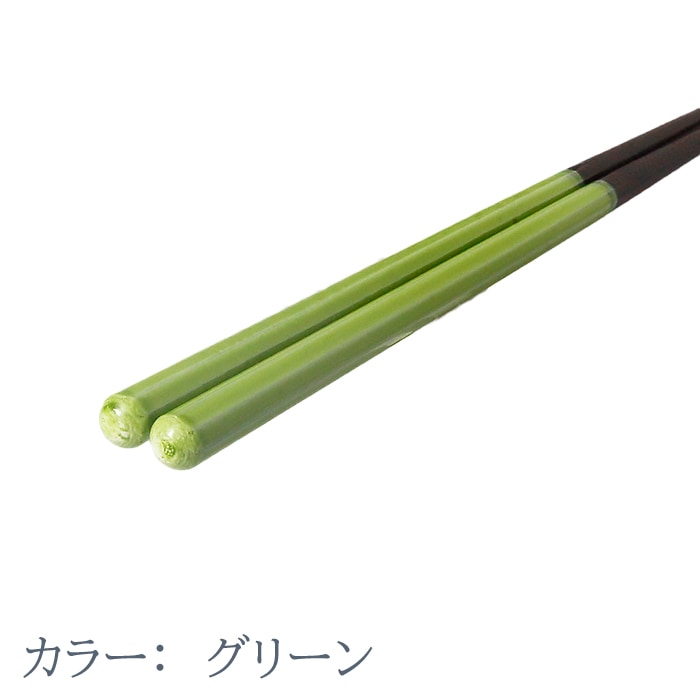 食洗八角色彩 15cm~23cm