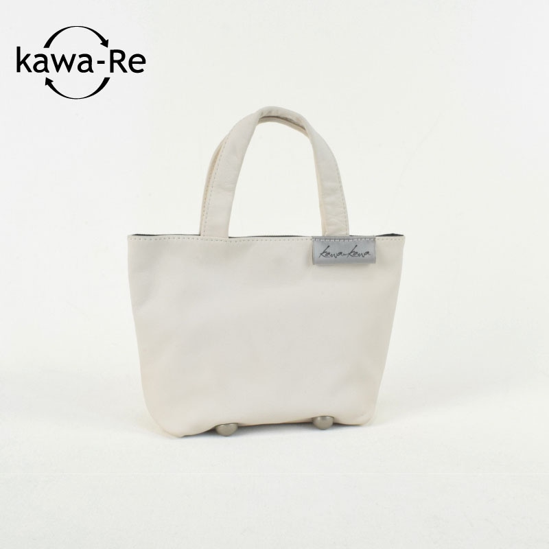 バッグブランド【kawa-kawa（カワカワ）公式オンラインショップ】