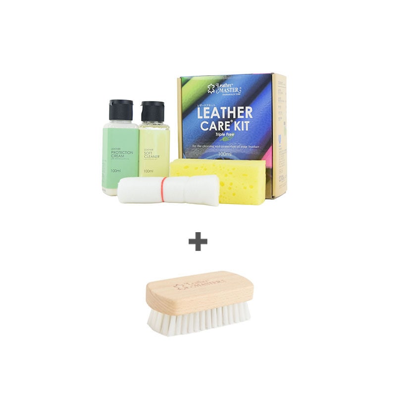 セット商品【kawa-kawa care】レザーケアキット(除菌効果プラス)+