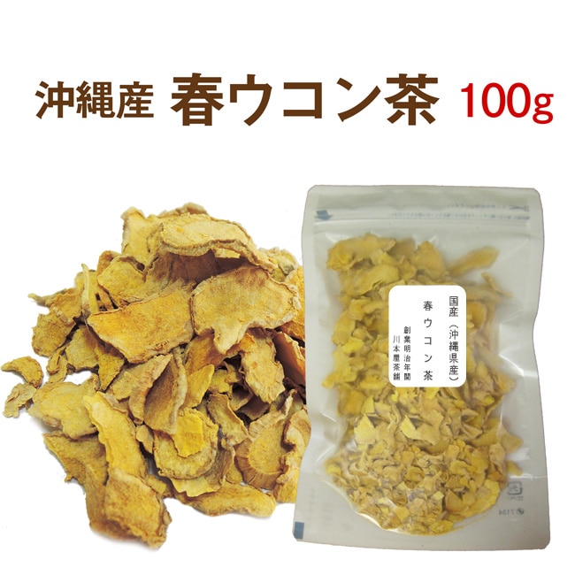 ���츩�����ե�������ڹ񻺷����