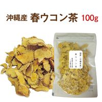 ���츩�����ե�������ڹ񻺷����