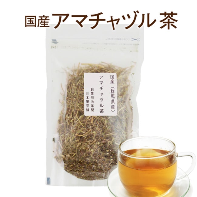 群馬県産 アマチャヅル茶 30g 【国産健康茶】の通販サイト【お茶の川