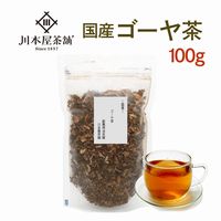 国産　ゴーヤ茶 100g 国産健康茶|ゴーヤ茶