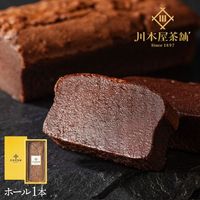 ���ե� ���������ȡ����祳�� �ۡ��륵���� ���祳�졼�ȥ����� ���ե��б���